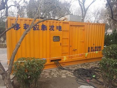 沿河柴油发电机维修保养工作要做哪些